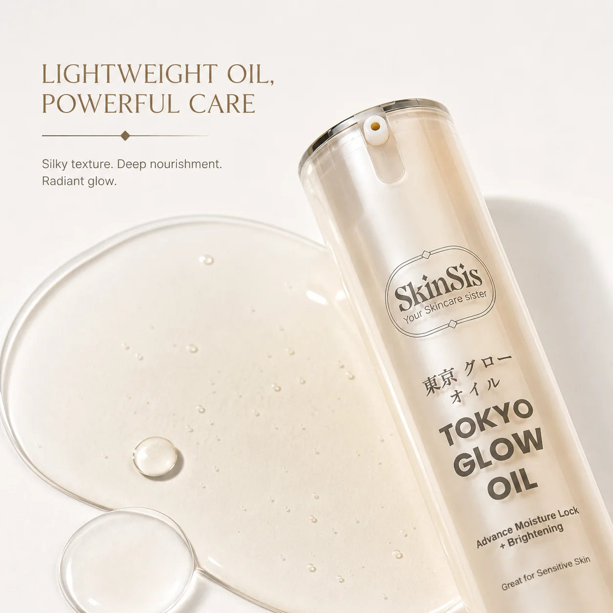 SkinSis Tokyo Glow Oil