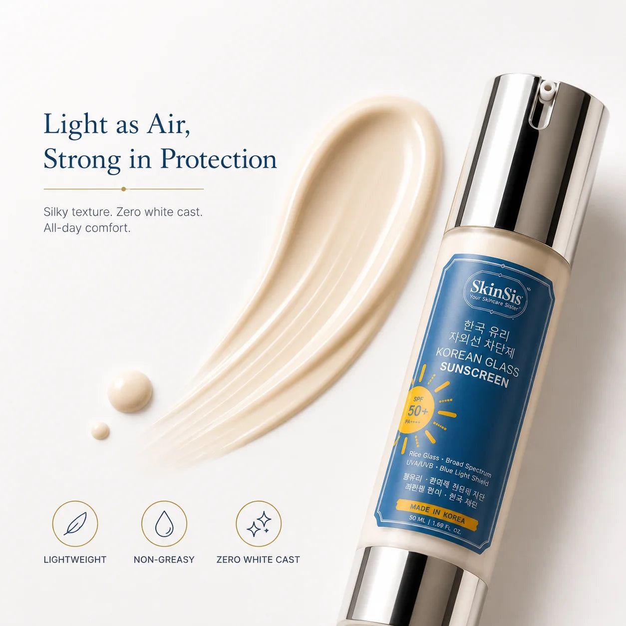 SkinSis Korean Glass Sunscreen SPF 50+ PA++++